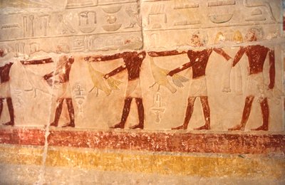 Hieroglyphics, Egypt by Unknown